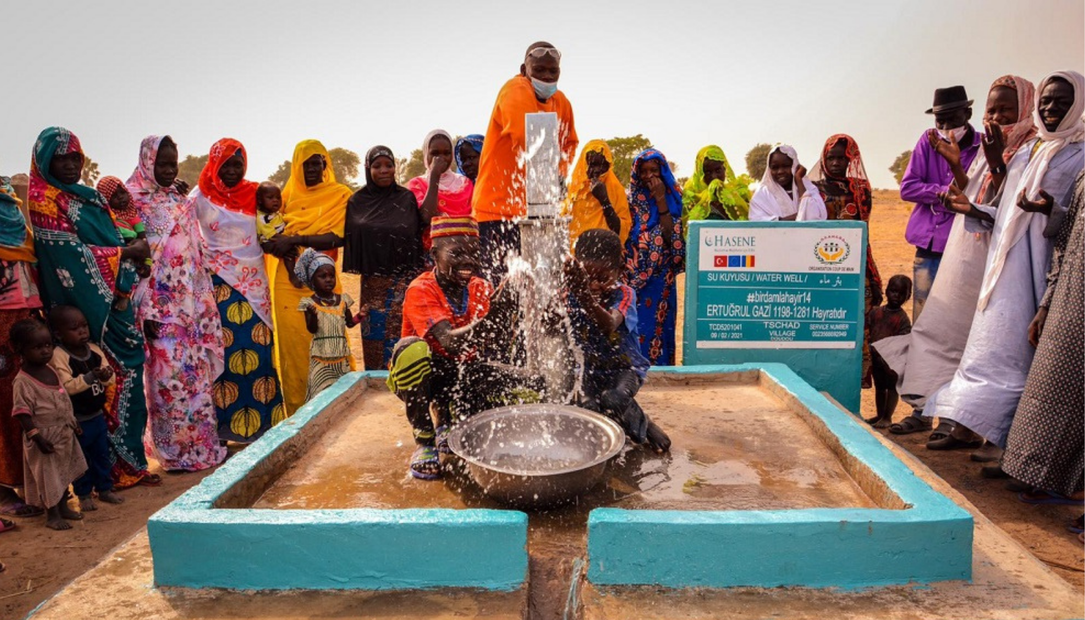 Water Well Category A