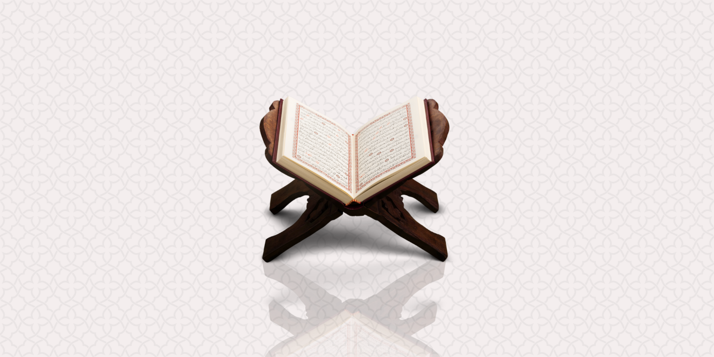 Ḥifz-al Qurʾān Course